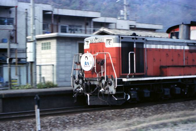 1986（昭和61）年1月28日～29日 ミヤ座ラストラン！